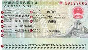 اخذ ویزای چین تضمینی